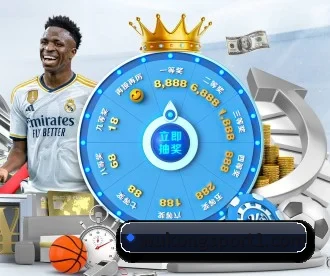 悟空体育 APP（WukongSports）